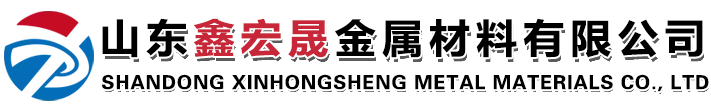 酸洗钝化钢管
