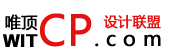 西安设计公司