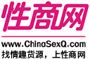抚顺享久品牌管理有限公司