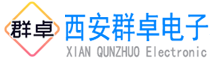 电子商务模拟实训软件