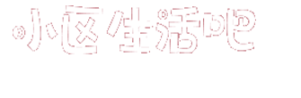 全国社区