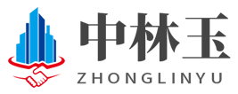 孝义地基加固注浆,孝义路基注浆加固,孝义基础沉降注浆加固,孝义高速公路路面路基下沉注浆加固
