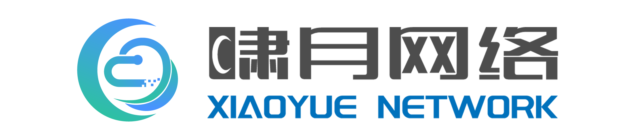 啸月网络