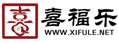 免费算命