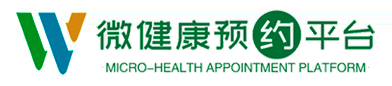 西安美人鱼整形医疗美容门诊部去黑眼圈价格多少钱