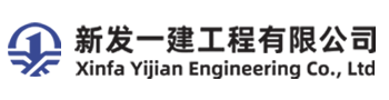 钢支撑