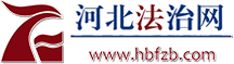辛集频道