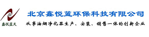 联系我们