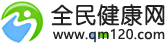 「新余精神心理医院]
