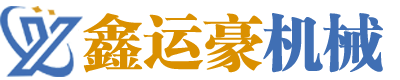 商品混凝土搅拌站