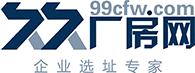 忻州久久厂房网
