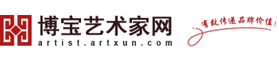 熊国好