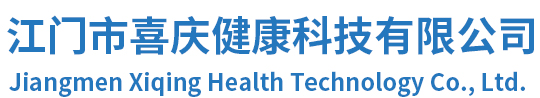 防护卡