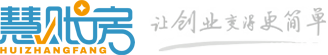 菏泽注册公司