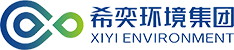 广州希奕环境集团有限公司