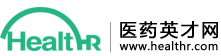 X线机行业专业人才的求职招聘信息