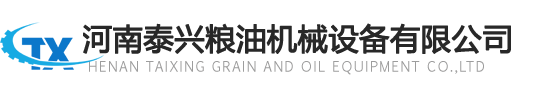 玉米烘干塔