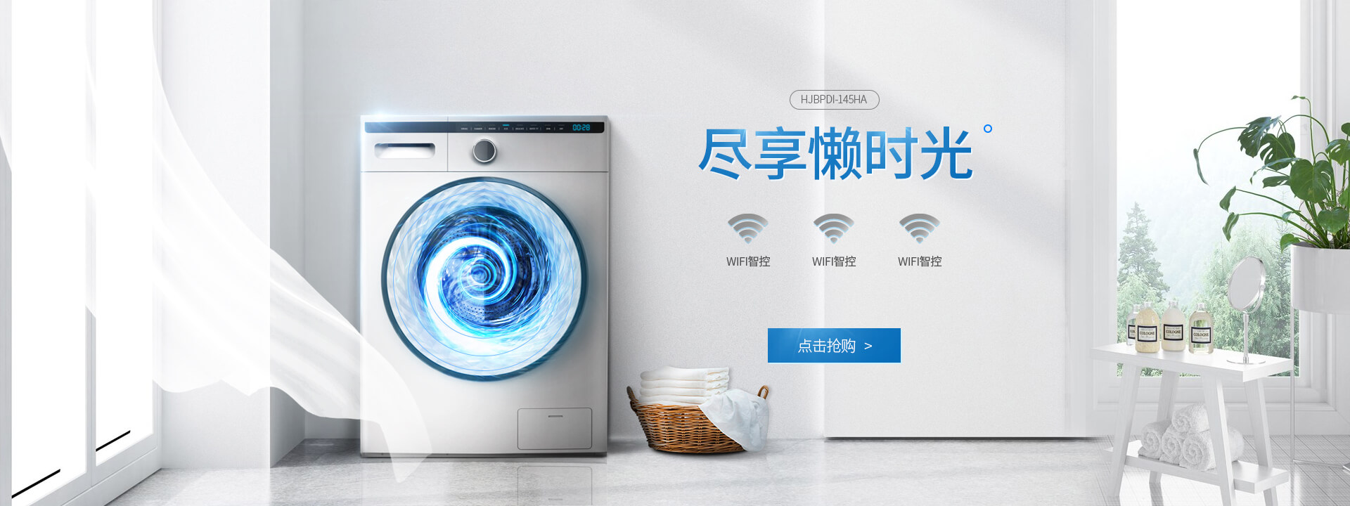 厦门市爱思特科技有限公司