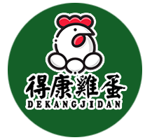 锦州凌海市得康养鸡专业合作社,苜蓿鸟鸡蛋,得康叶黄素鸡蛋,苜蓿鸟红枣鸡蛋,得康生态无公害鸡蛋