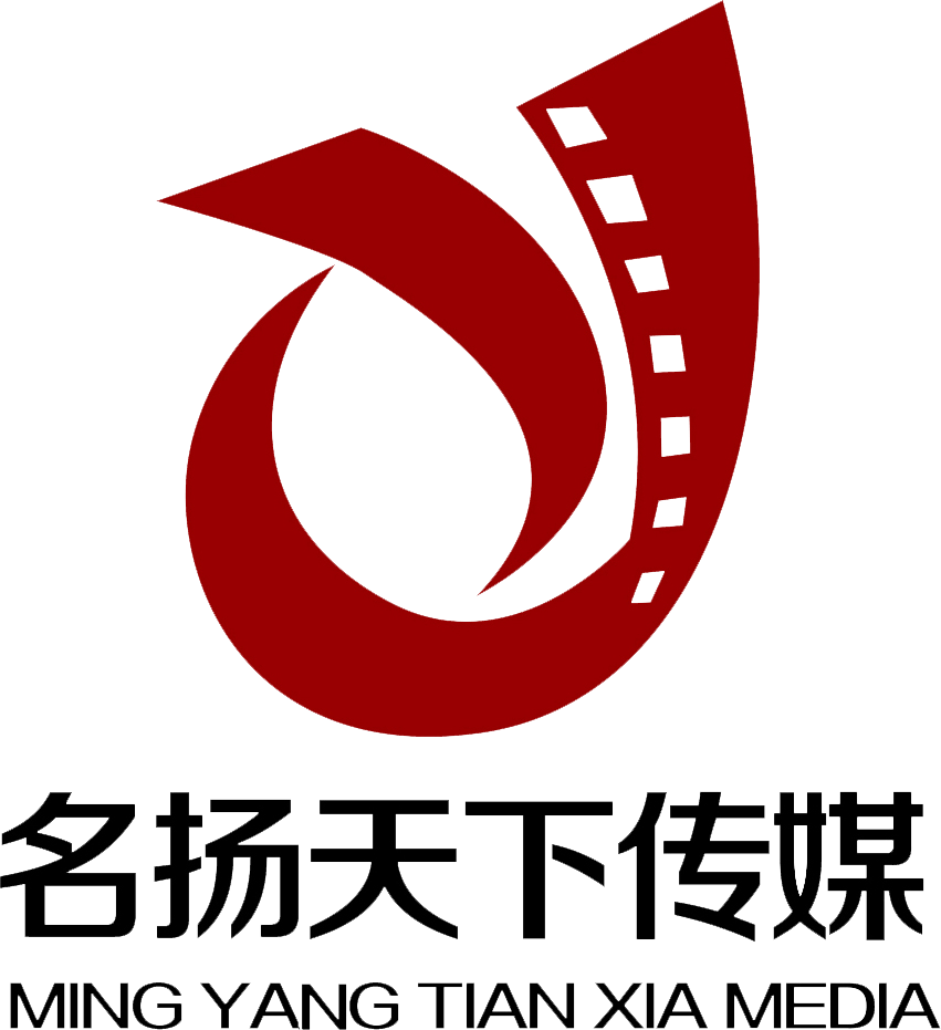 西宁名扬天下文化传媒有限公司