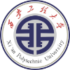 西安工程大学
