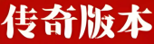 找私服
