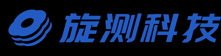 旋测科技