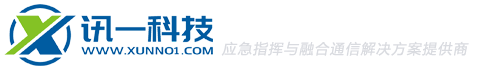无线集群网关