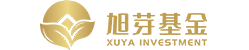 旭芽私募基金