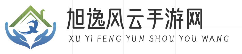 手游流水排行榜