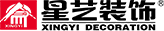 星艺装饰徐州公司