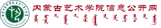 首页