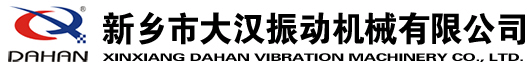 振动筛