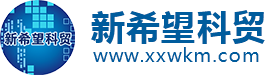 杨凌新希望科贸有限公司