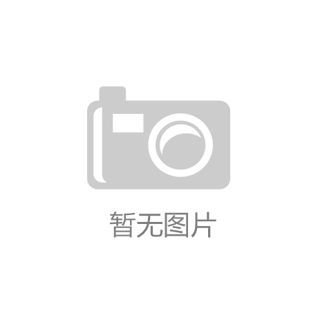 聊城兴茂商贸有限公司