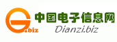 武汉喜之彩科技有限公司