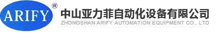 免编程数控钻床