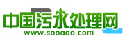 北京净源利人环保科技有限公司