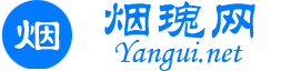 平价玉溪烟丝