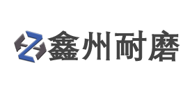 阳新县高强度耐磨堆焊衬板多少钱一吨