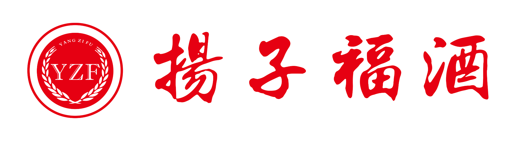 安徽扬子福酒业有限公司