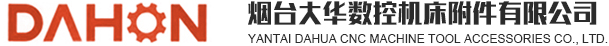 分度盘,数控转台,转台,汽车部件加工转台,汽车部件五轴转台