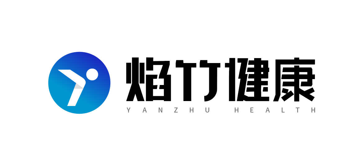 焰竹健康首页