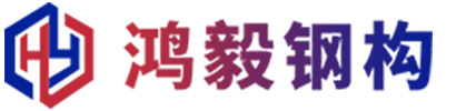 四川重钢别墅