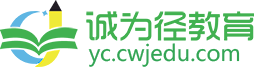 出国留学