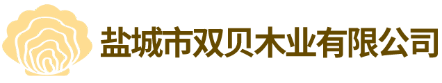 盐城木箱