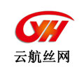 煤篦子