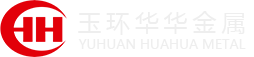 玉环华华金属表面处理有限公司,铝阳极氧化,台州铝阳极氧化,浙江铝阳极氧化,台州铝氧化,台州硬质氧化