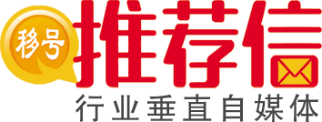 行业垂直自媒体平台