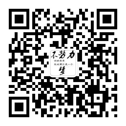 道堵水气囊